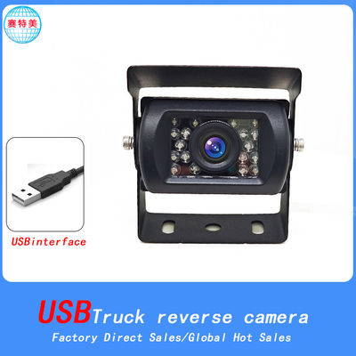 검은 USB 대시 카메라 먼지 방지 12V USB 후면 카메라 고화질