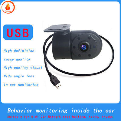 자동차 후퇴 모니터링 동작을 위한 내부 USB 대시 카메라