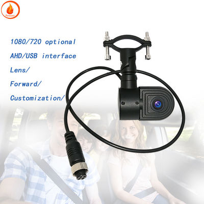 자동차 AHD 1080P 역 카메라 저전력 모니터링 적외선 야간 비전