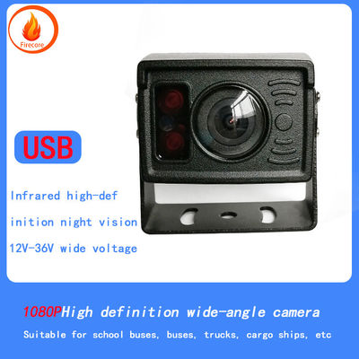 트럭용 IP68K 광각 역전 카메라