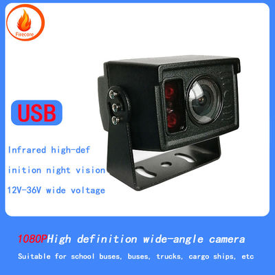 트럭용 IP68K 광각 역전 카메라