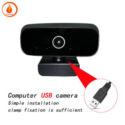 지능형 자동차 USB 컴퓨터 비디오 카메라 산업 인터넷 카페 USB 카메라