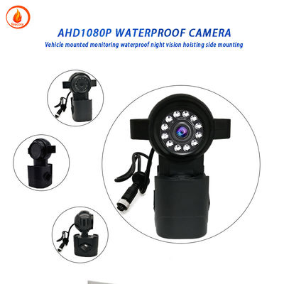 HD 12v 자동차 감시 카메라 IP67 충격 및 방수