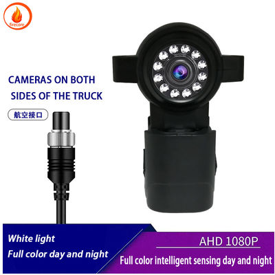 HD 12v 자동차 감시 카메라 IP67 충격 및 방수