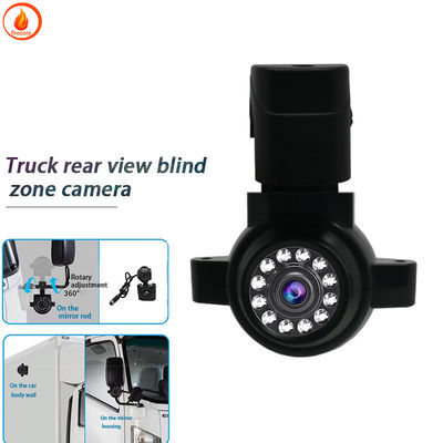 HD 12v 자동차 감시 카메라 IP67 충격 및 방수