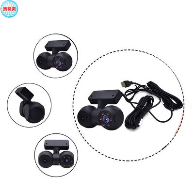 산업용 USB 대시 카메라 720p 5V USB 듀얼 카메라 적외선 야간 비전