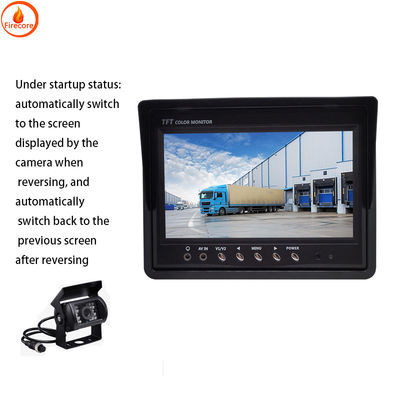 12V 자동차 카메라 디스플레이 1080P 트럭 카메라 모니터 7 인치 AHD 고화질