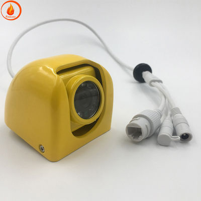 자동차 방수 IP 카메라 1W 적외선 야간 시각 IP 카메라 맹점