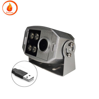 방수 트럭 감시 카메라 IP67 USB 감시 보안 카메라