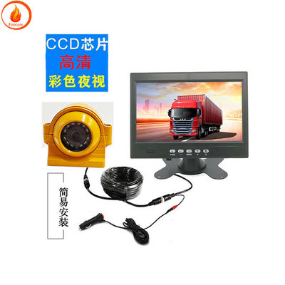 AHD 자동차 카메라 자동차 장착 카메라 IP69K 방수 적외선 야간 시력 자동차 후퇴