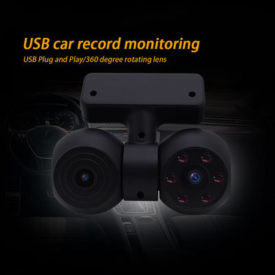 최고 스타라이트 야간 시야 자동차 감시 카메라 방수 IP 68 등급 20C 70C RH95%MAX