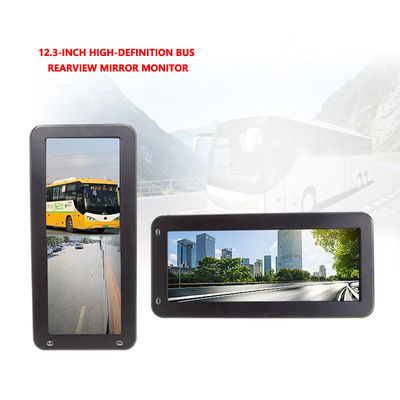 DC12V-36V 자동차 와이파이 모니터 12.3 인치 디스플레이 크기와 1/2.9 인치 CMOS 이미지 센서