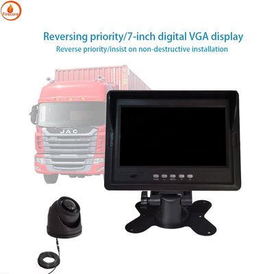 일반 항공 운송 옵션과 함께 OEM/ODM 서비스 차량 카메라 모니터링 시스템