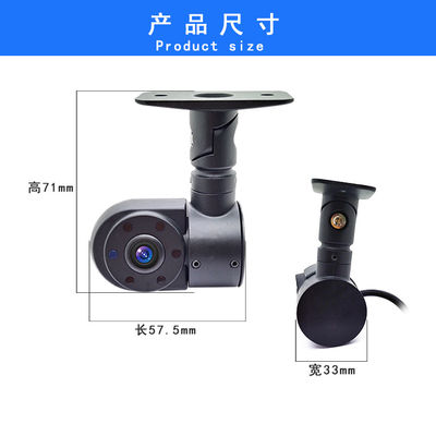 파이어코어 HX-810 자동차 장착 카메라 고화질 전면 및 후면 모니터 자동차의 이미지